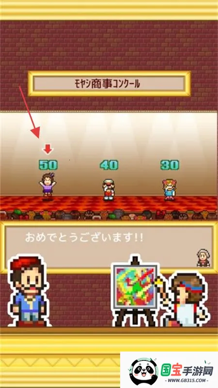 �ʼһ���ѧԺ�������޽���ƽ��