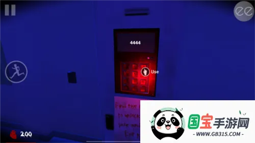 逃离病娇女的游戏中文版 逃离病娇女的游戏中文版