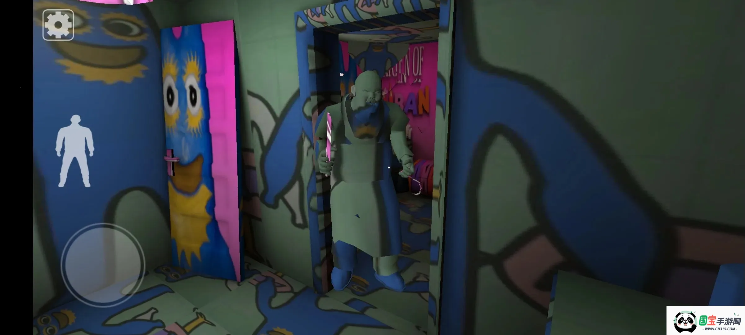 ����׶�԰8MOD�˵�v1.0 �ٷ������ͼ0