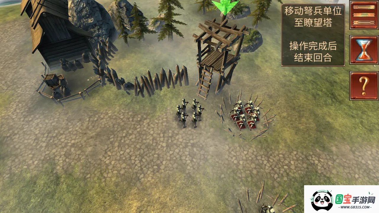 六角指挥官梦幻英雄旧版本2.6 六角指挥官梦幻英雄旧版本2.6