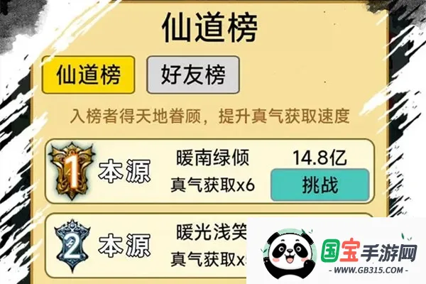 ����֮���Ǵ�����������