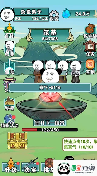 ����֮���Ǵ�����������