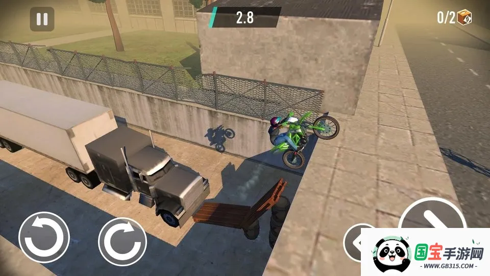 �����ؼ�Ħ�г��ƽ������v0.557 ��׿���ͼ1