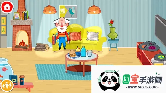 佩皮之家完整版全解锁版v1.14.7 免费版截图1