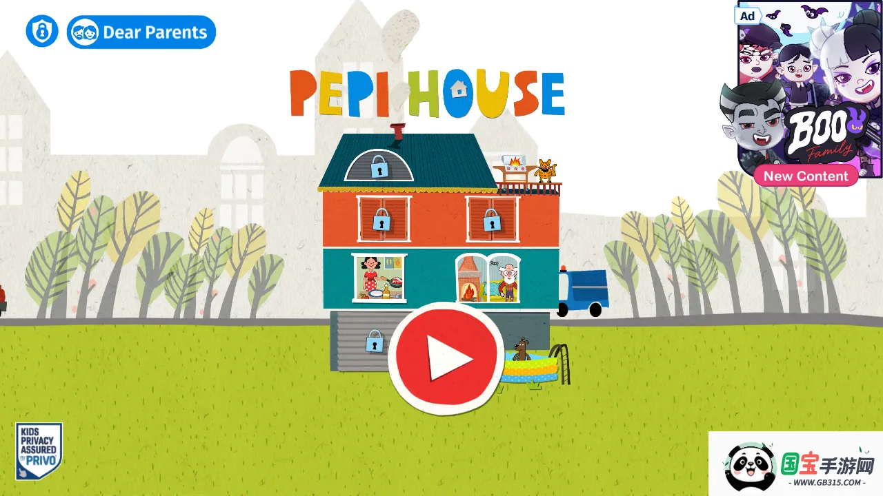 佩皮之家完整版全解锁版 佩皮之家完整版全解锁版