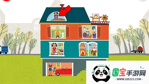 佩皮之家完整版全解锁版 佩皮之家完整版全解锁版