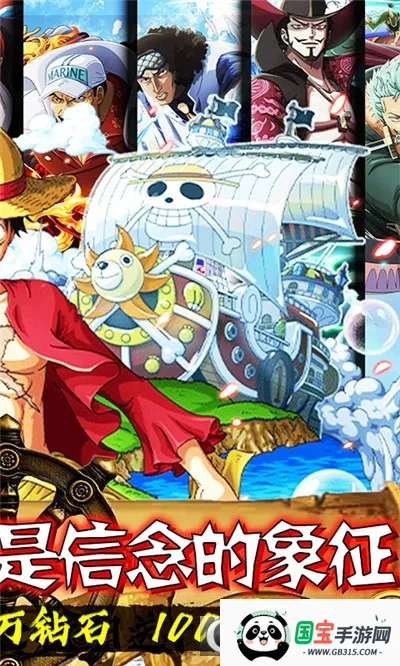 ���������ֻ���v1.0.2 ��Ѱ��ͼ1