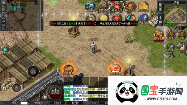 ���������ֻ���