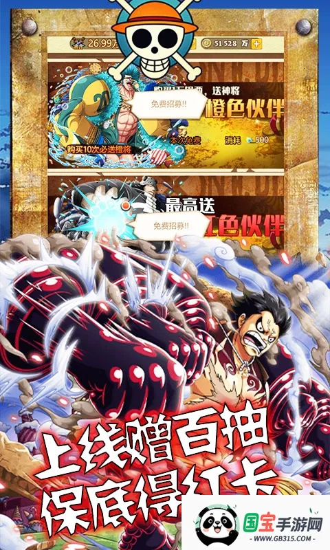 ���������ֻ���v1.0.2 ��Ѱ��ͼ0