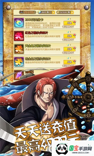 ���������ֻ���v1.0.2 ��Ѱ��ͼ2