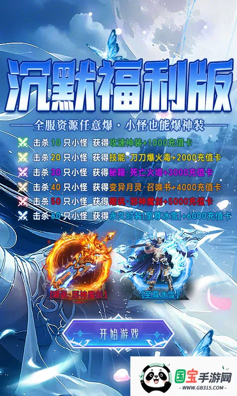 ���������ֻ���v1.0.2 ��Ѱ��ͼ4