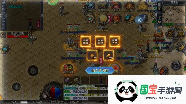 ���������ֻ���