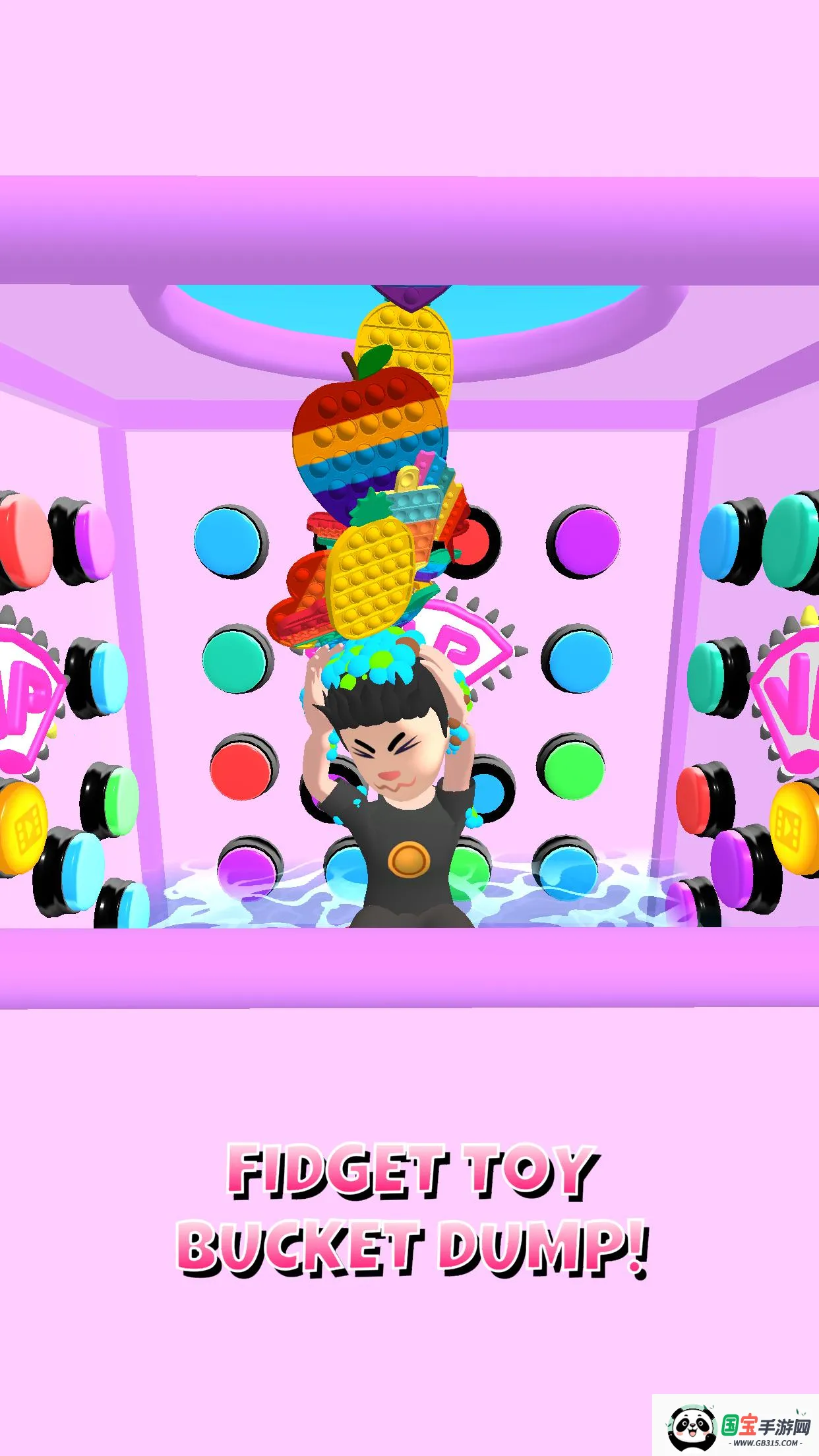 100�����水ť(��ť����С��Ϸ)v2.35 �ֻ����ͼ0