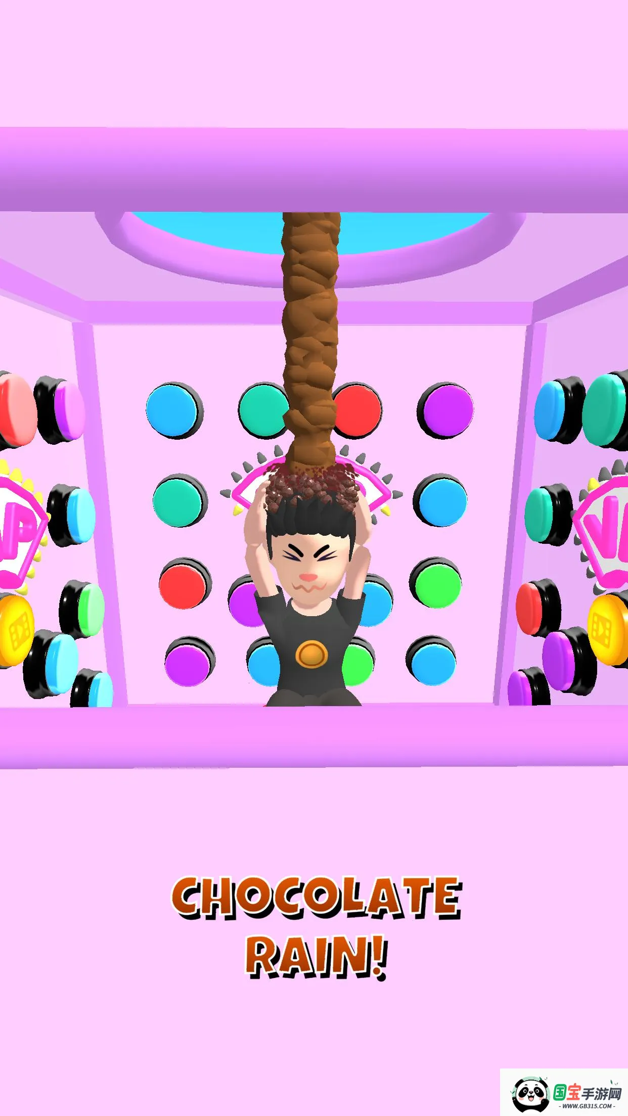 100�����水ť(��ť����С��Ϸ)v2.35 �ֻ����ͼ3