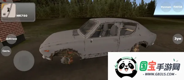 �ҵ��ļ����������ƽ��v2.9.5 ��Ѱ��ͼ3