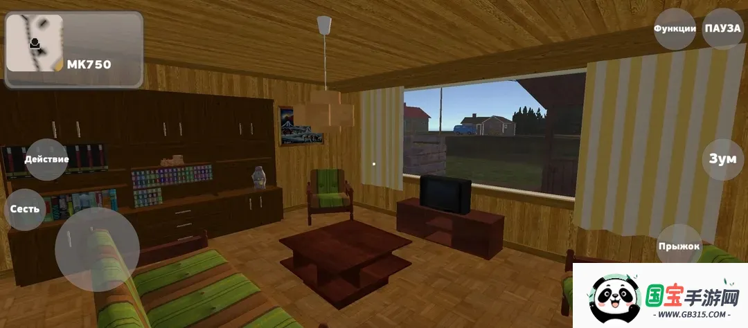 �ҵ��ļ����������ƽ��v2.9.5 ��Ѱ��ͼ4