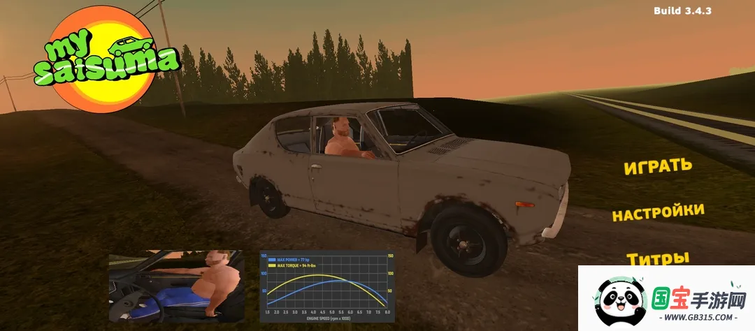 �ҵ��ļ����������ƽ��v2.9.5 ��Ѱ��ͼ2