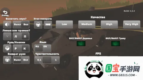 �ҵ��ļ����������ƽ��