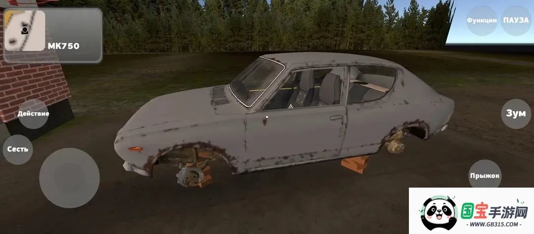 �ҵ��ļ����������ƽ��