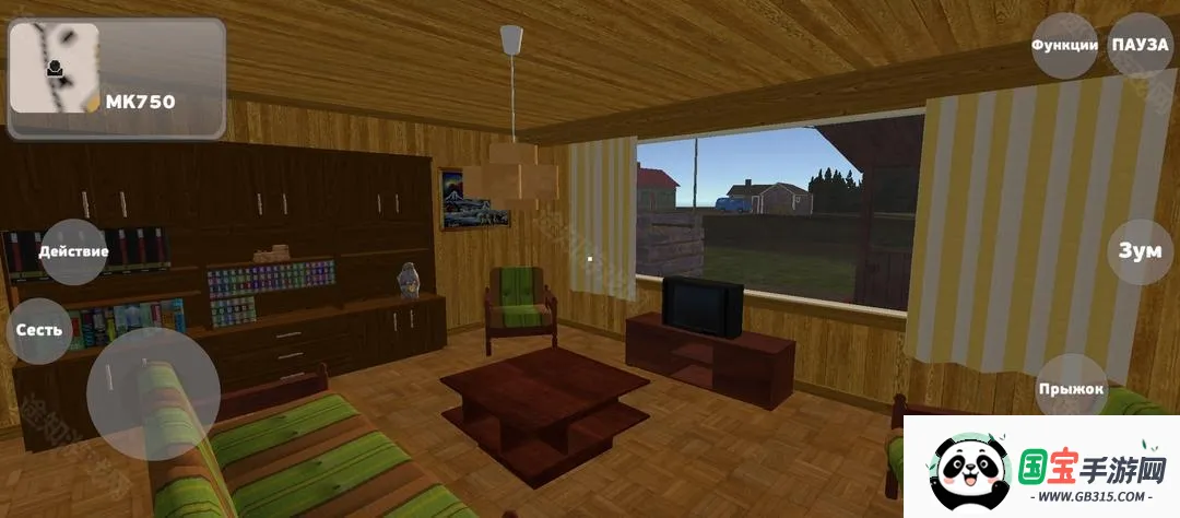 �ҵ��ļ����������ƽ��