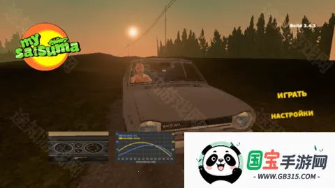 �ҵ��ļ����������ƽ��