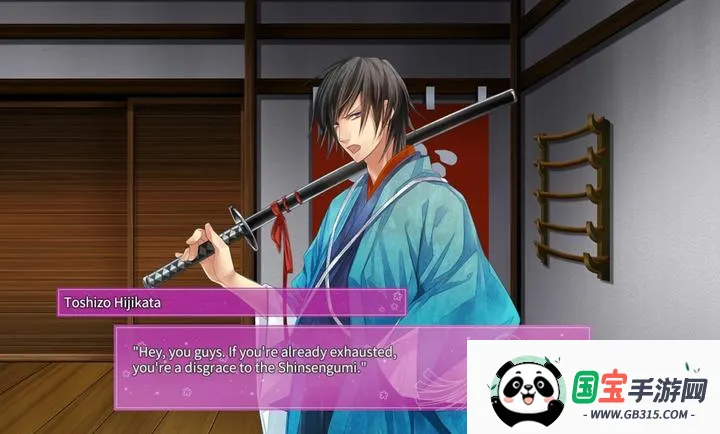 ����˼�����׫��:Ӣ�۵İ������˵�(��ʿ�Ӿ�������Ϸ)v0.0.7 ��Ѱ��ͼ0