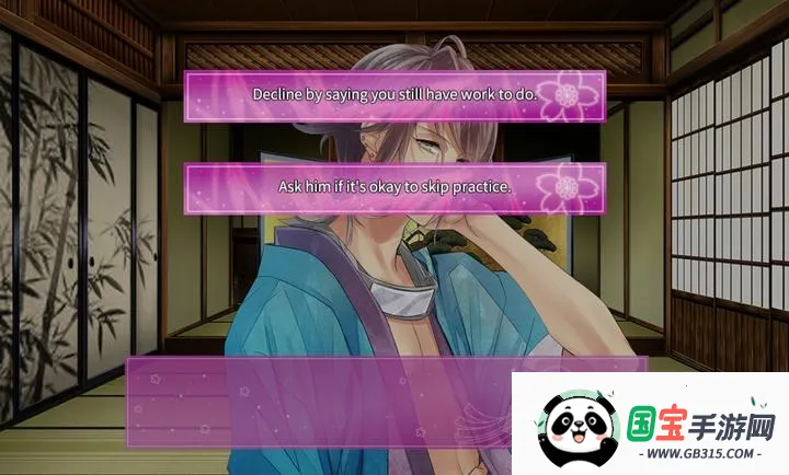 ����˼�����׫��:Ӣ�۵İ������˵�(��ʿ�Ӿ�������Ϸ)v0.0.7 ��Ѱ��ͼ3