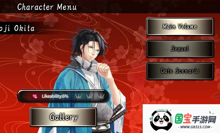 ����˼�����׫��:Ӣ�۵İ������˵�(��ʿ�Ӿ�������Ϸ)v0.0.7 ��Ѱ��ͼ4