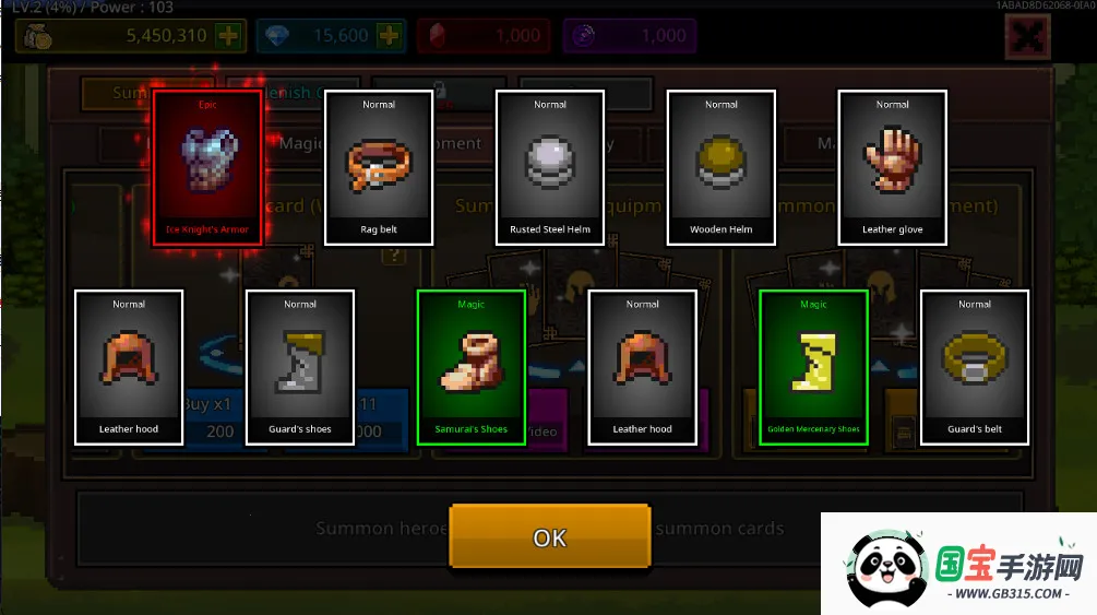 ����ħ��ʦ����MOD�˵��ƽ��v1.1.0 �ٷ������ͼ2