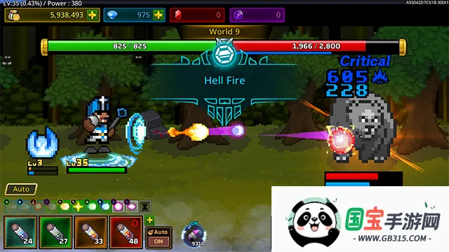 ����ħ��ʦ����MOD�˵��ƽ��v1.1.0 �ٷ������ͼ4