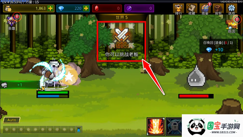 ����ħ��ʦ����MOD�˵��ƽ��