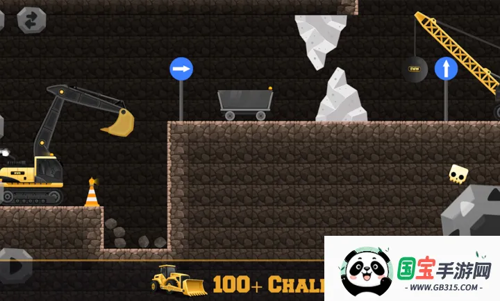 建筑世界2:拼图2026最新版本v1.82 官方正版截图0