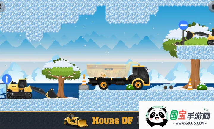 建筑世界2:拼图2026最新版本v1.82 官方正版截图1