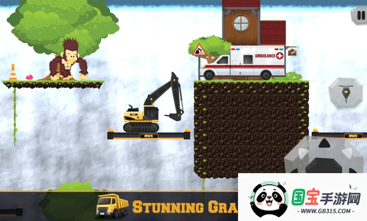 建筑世界2:拼图2026最新版本v1.82 官方正版截图2