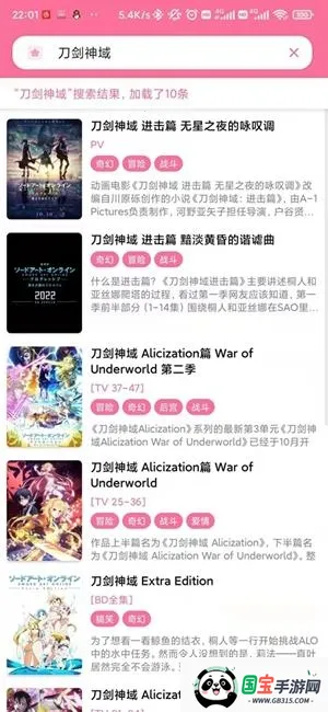 ý�����mediabox(ý����Դ������)