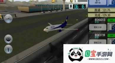 �λû������°汾8.1.0�ƽ��