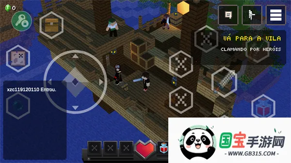 �ҵ�������³�2d�����ذ�װ