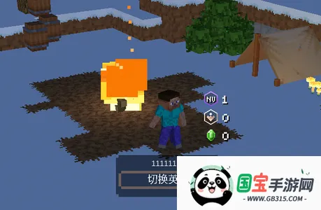 �ҵ�������³�2d�����ذ�װ