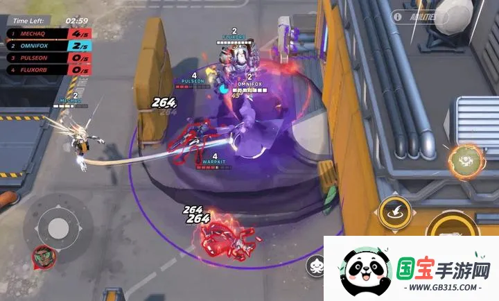 守望先锋:冲锋国际测试服(守望先锋游戏)v0.4.23555 免费版截图4