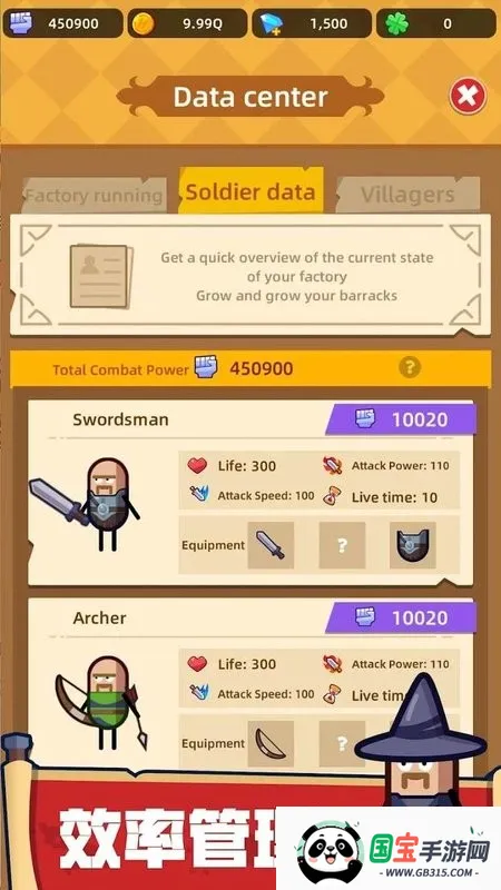 Ӣ�����칤����׿���ֻ���v2.3.3 ��׿���ͼ3