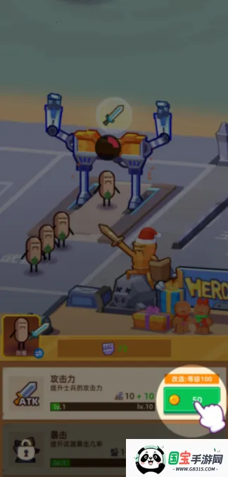 Ӣ�����칤����׿���ֻ���