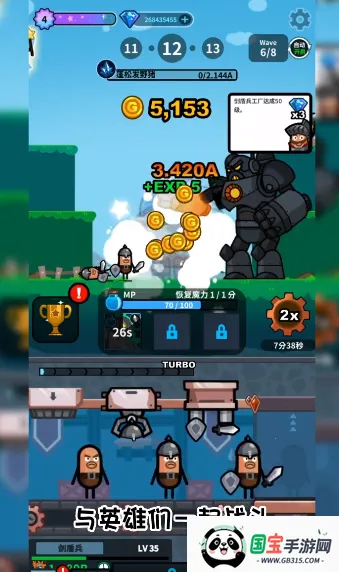 Ӣ�����칤����׿���ֻ���