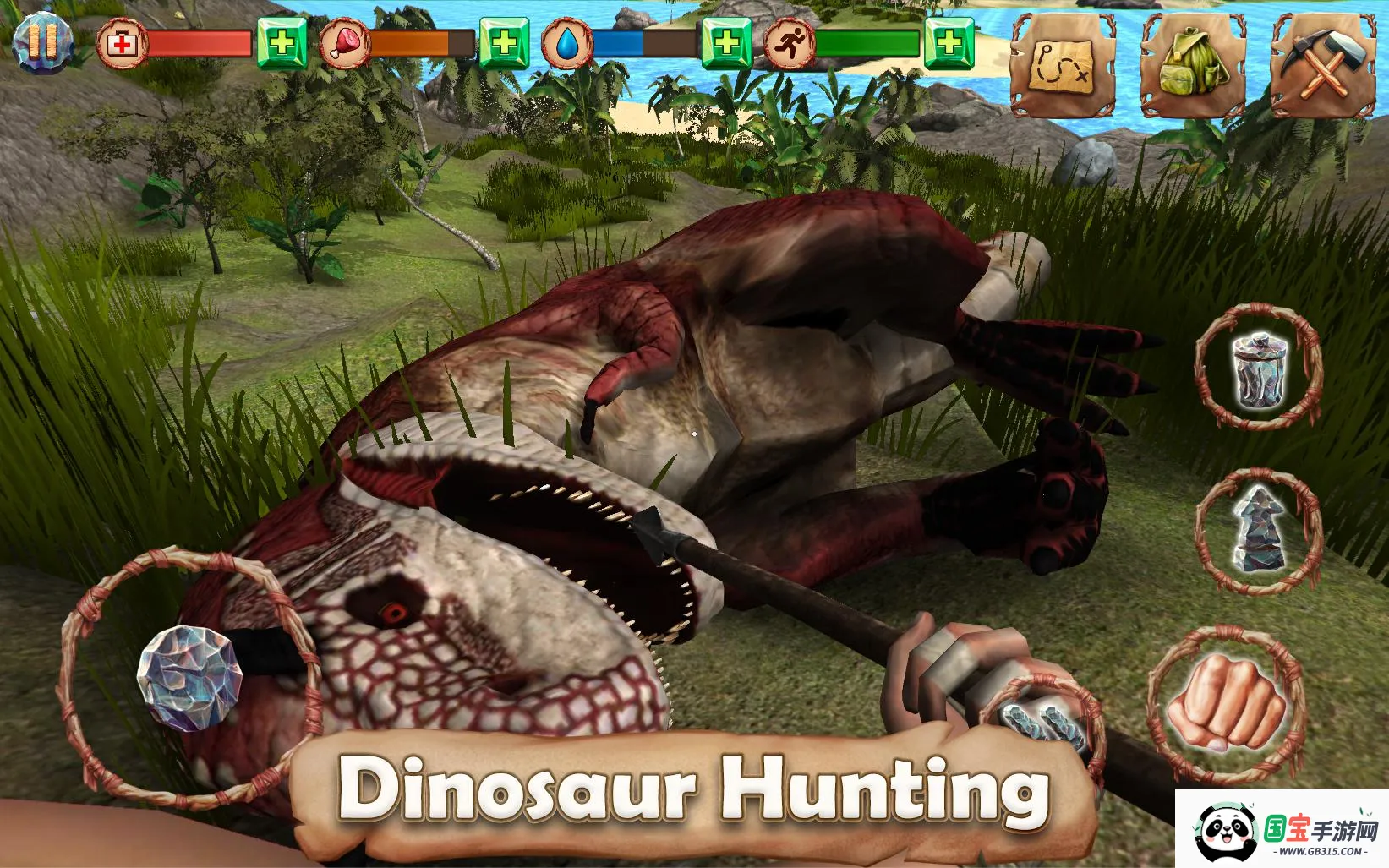 ���������������Ϸv1.0.0 ��Ѱ��ͼ2