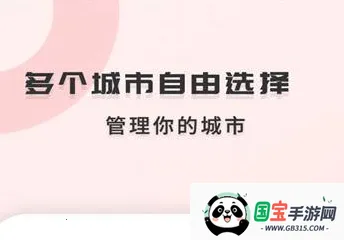 2345天气王旧版本下载 2345天气王旧版本下载