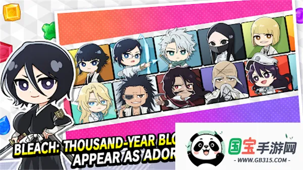 BLEACH Soul Puzzle(死神消除游戏)v1.4.4 官方正版截图1