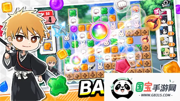 BLEACH Soul Puzzle(死神消除游戏)v1.4.4 官方正版截图3