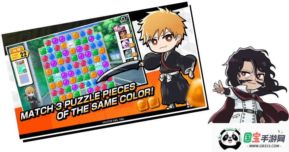 BLEACH Soul Puzzle(死神消除游戏) BLEACH Soul Puzzle(死神消除游戏)