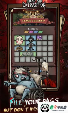 离冥杀机2026最新版本v1.0.2 官方正版截图1