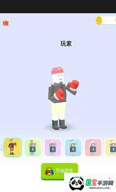 闯关很牛(拳击对战游戏)v1.0 官方正版截图1