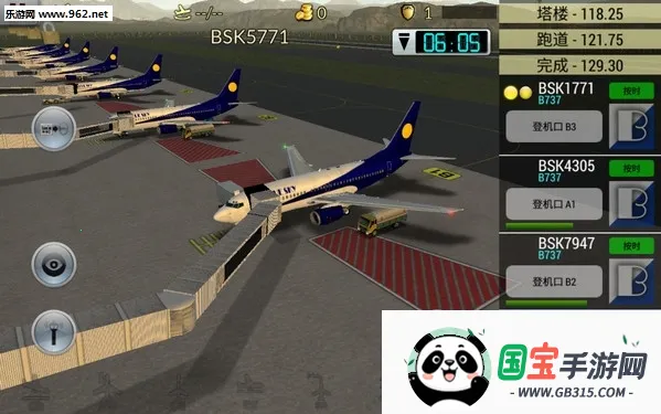 梦幻机场无限金币下载v6.0.7 手机版截图1